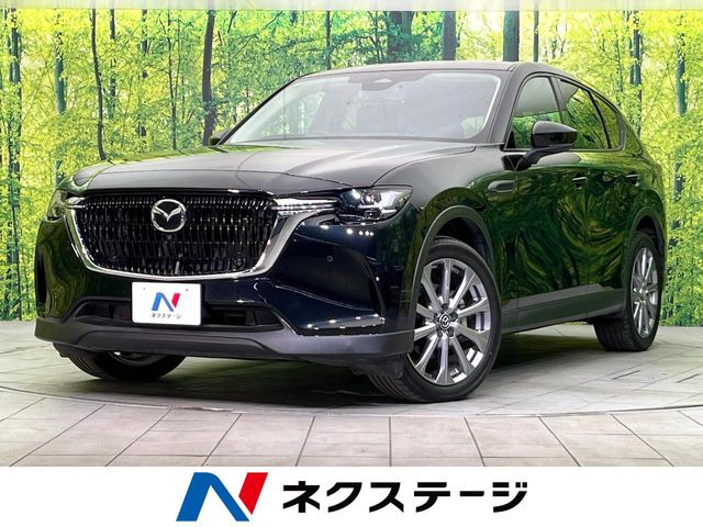 CX-603.3 XD Lパッケージ ディーゼル