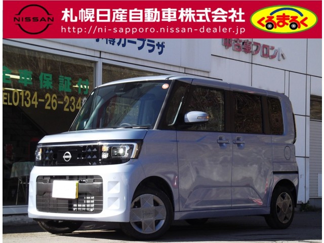 ルークスX 4WD