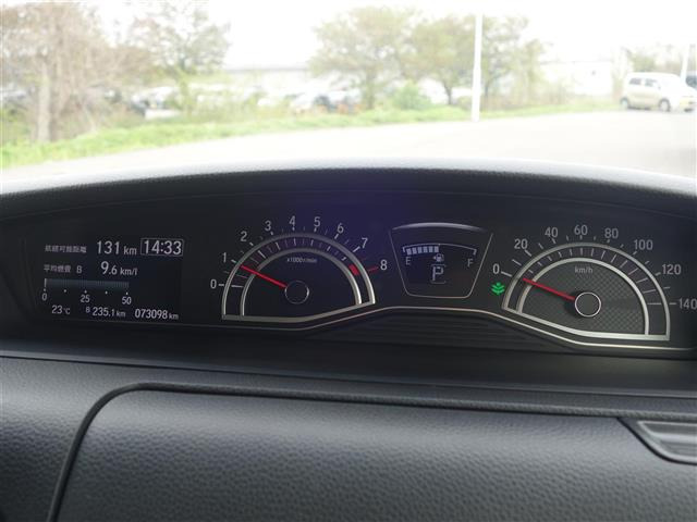 N-BOXカスタムG L ホンダセンシング 4WD