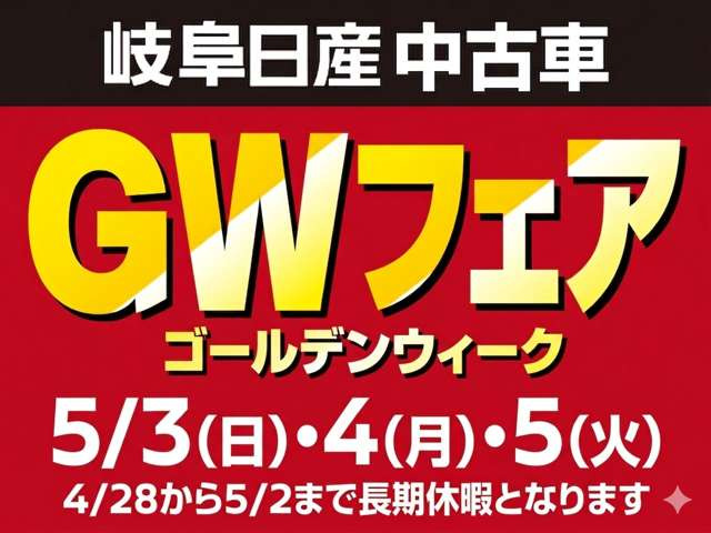 パジェロ3.0 ロング エクシード 4WD