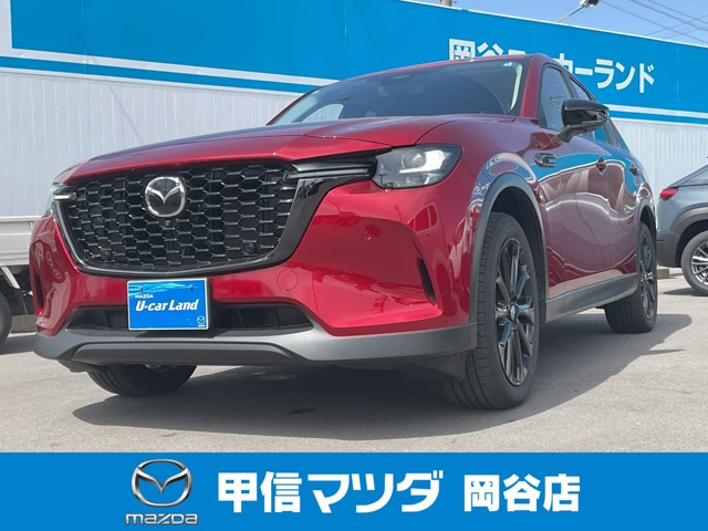 CX-603.3 XD Sパッケージ ディーゼル 4WD
