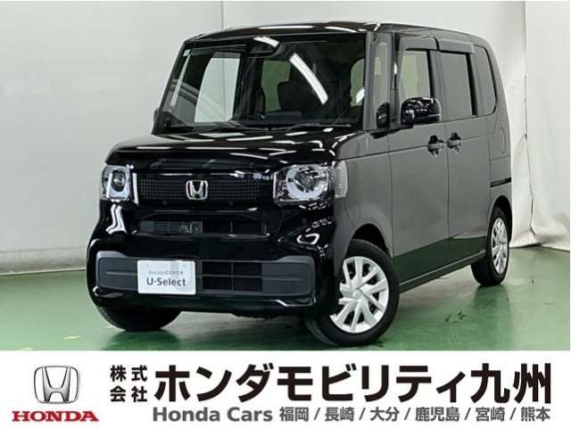 N-BOX