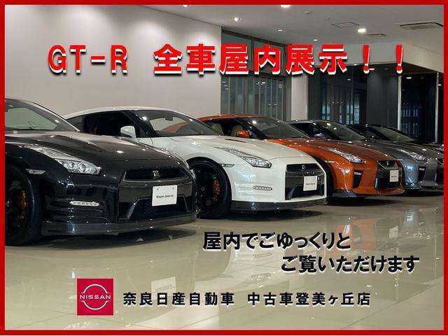 GT-R3.8 ピュアエディション 4WD