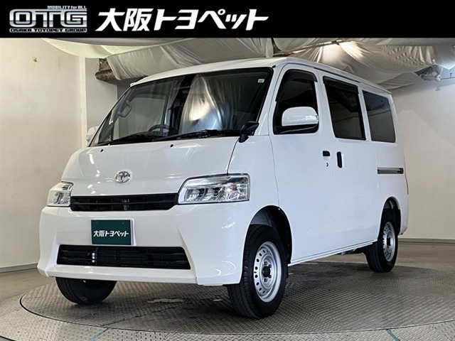 タウンエースバン1.5 GL