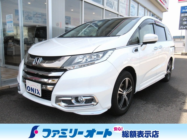 ハイゼットトラック農用スペシャル 4WD