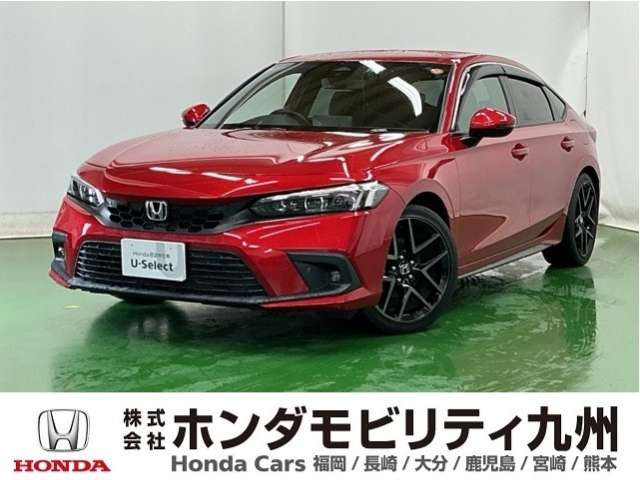 シビック