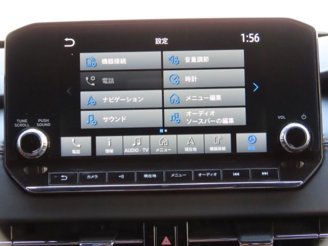 アウトランダーPHEV 2.4 P 4WD