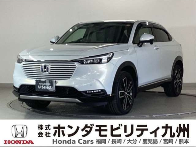ヴェゼル1.5 ハイブリッド Z