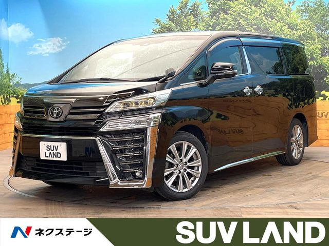 ヴェルファイア（トヨタ）2.5 Z ゴールデンアイズ 中古車画像