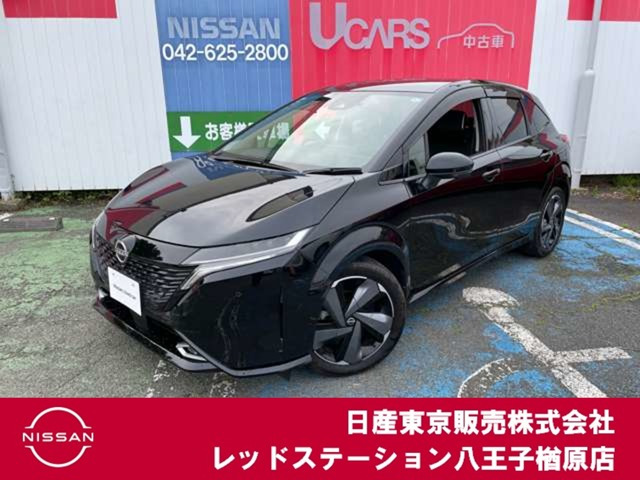 ノートオーラ1.2 G レザーエディション