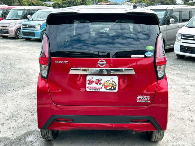 �I�[�g���[�����X�����͓���0�~����Œ�120��܂ł��Ή��\�����C�y�ɂ����k��������