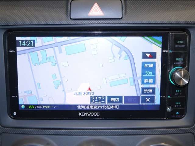カローラフィールダー1.5 EX 4WD