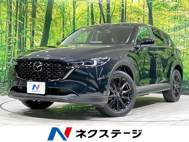 CX-5�i�}�c�_�j2.0 20S �u���b�N�g�[���G�f�B�V���� ���Îԉ摜
