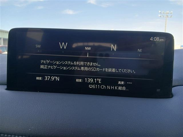 CX-52.2 XD フィールドジャーニー 4WD