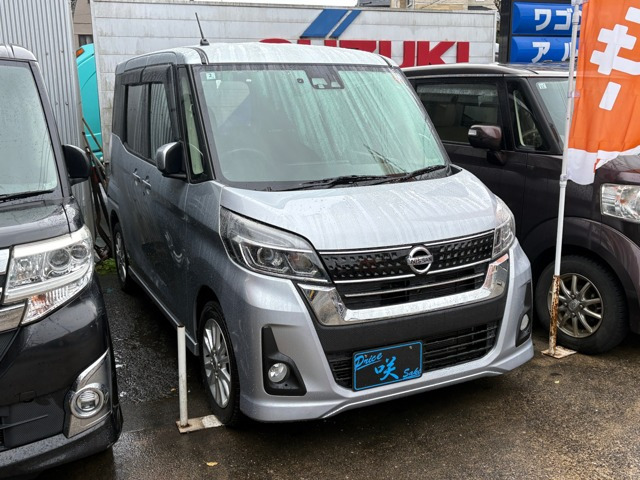 デイズルークスハイウェイスター X アンシャンテ 助手席スライドアップシート