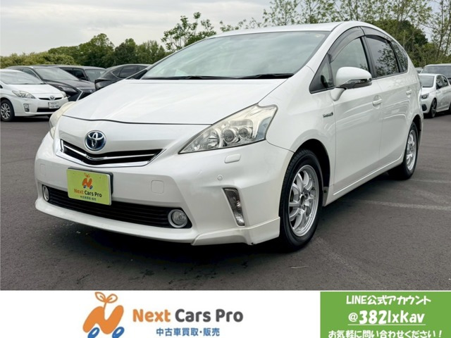 プリウスα（トヨタ）1.8 G　純正8インチナビ クルーズコントロール 中古車画像