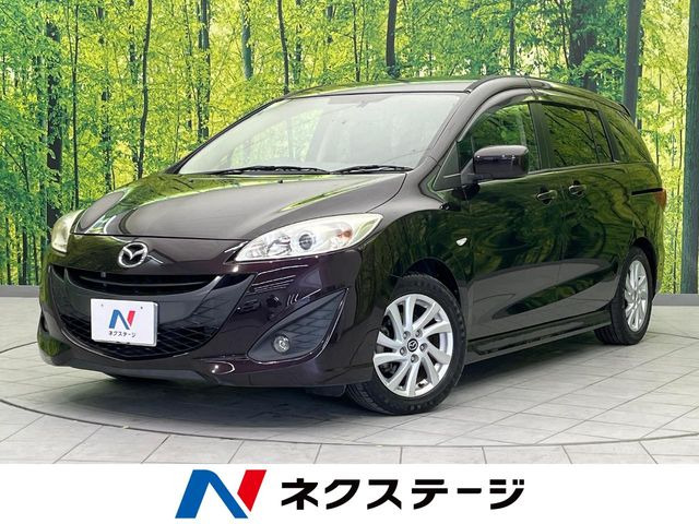 プレマシー2.0 20S スカイアクティブ