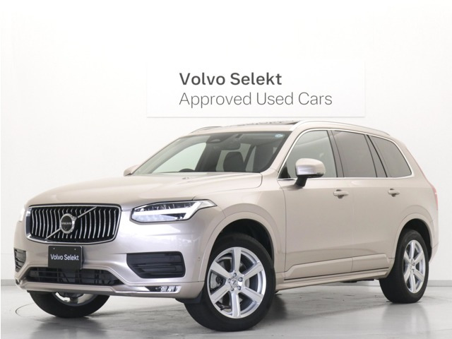 XC90プラス B5 AWD 4WD