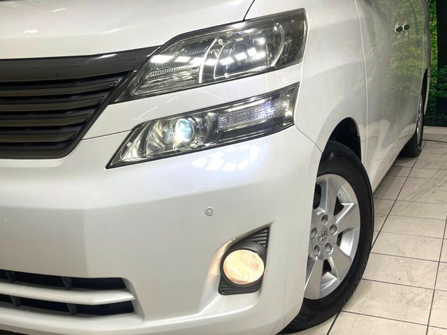 ��Ԃ�r�V���ɂ��ǍD�Ȏ��E�ň��S�ȑ��s������]�������ɂ́y���P�xLED�w�b�h���C�g�z�̎�t����������!�����̂��q�l�ɂ��D�]���������Ă���܂���
