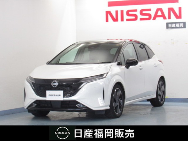 ノートオーラ1.2 G レザーエディション
