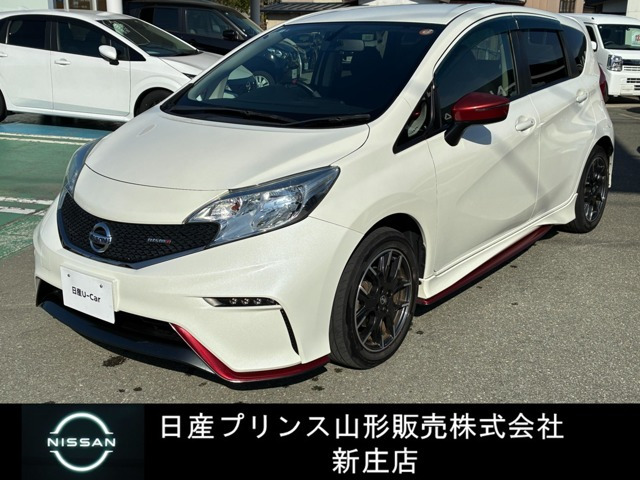 ノート1.2 NISMO