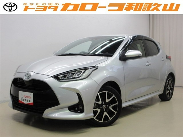 ヤリス1.5 Z