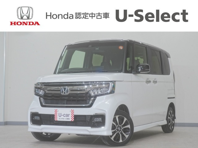 N-BOXL コーディネートスタイル 4WD