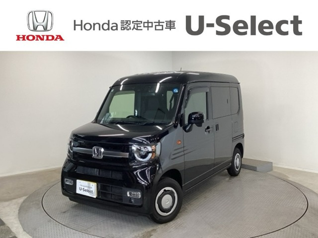 N-VAN+スタイル ファン