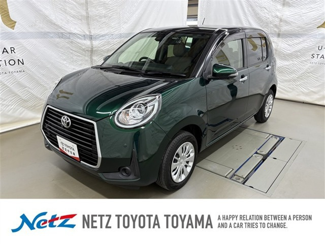 パッソ1.0 モーダ チャーム