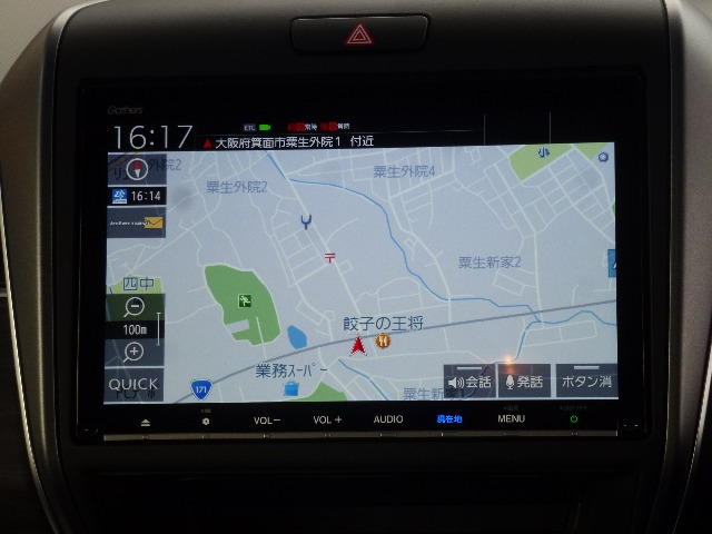 フリード+1.5 ハイブリッド G ホンダセンシング