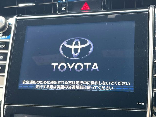 ハリアー2.0 エレガンス