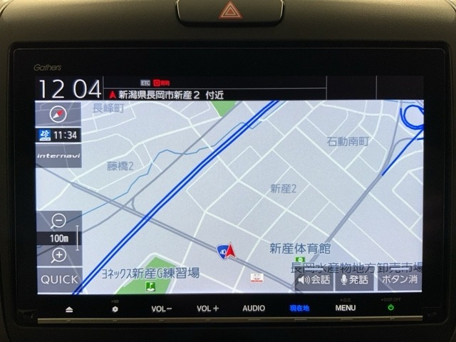 フリード+1.5 ハイブリッド G ホンダセンシング 4WD