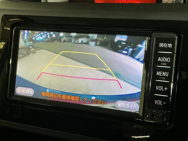 ルーミー1.0 X S