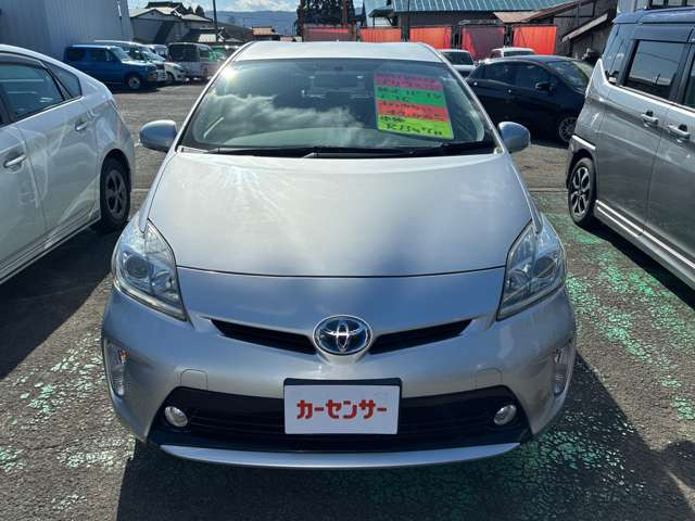 プリウス1.8 S