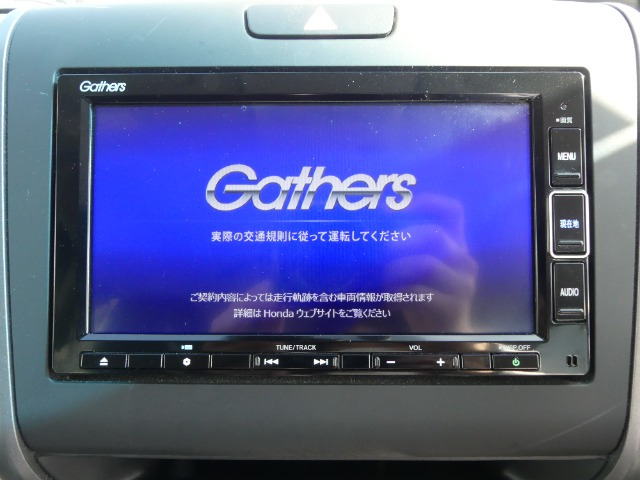 フリード+1.5 ハイブリッド G ホンダセンシング