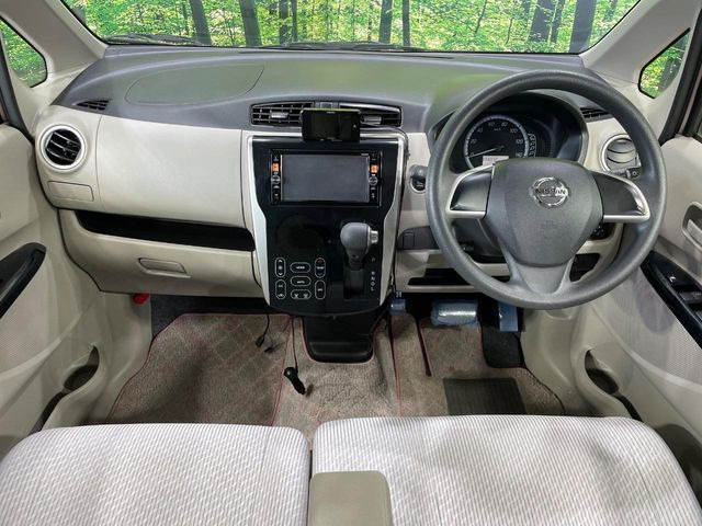 デイズX Vセレクション+SafetyII