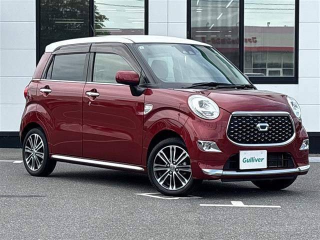 キャストスタイル G SAIII