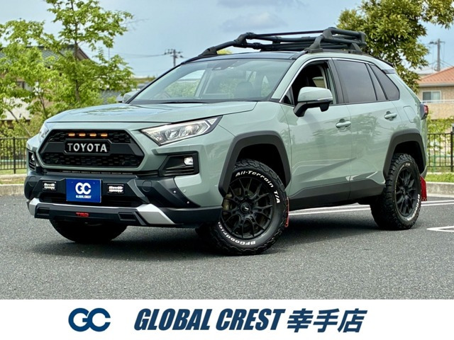 トヨタ RAV4 2019年モデル Adventureの価格・性能・装備・オプション