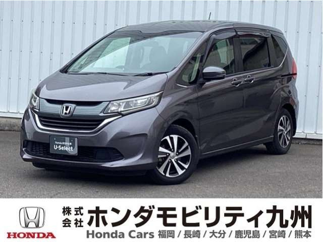フリード1.5 G ホンダセンシング