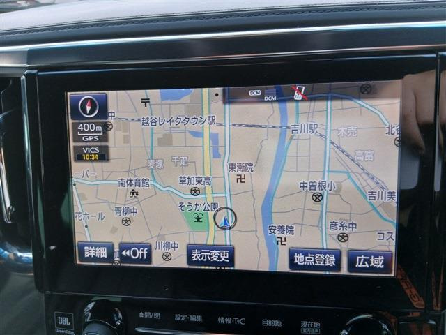 アルファードハイブリッド 2.5 エグゼクティブ ラウンジ S E-Four 4WD