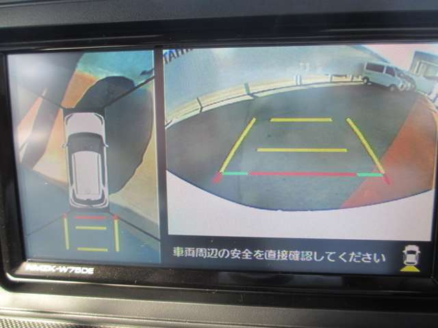 ロッキー