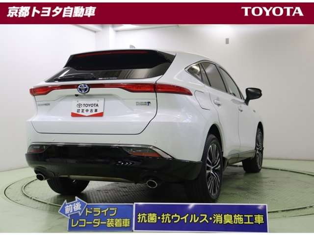 ハリアー2.5 プラグインハイブリッド Z E-Four 4WD