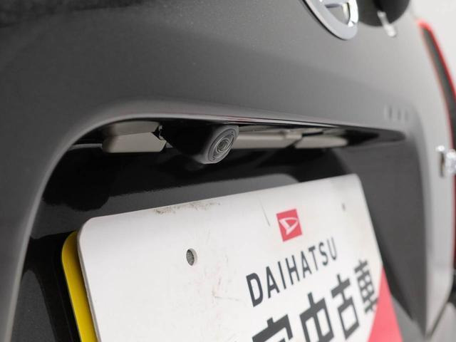 タントX リミテッド