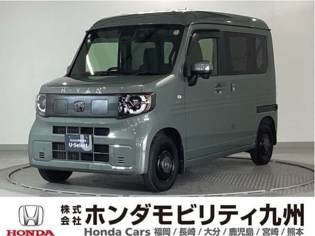 N-VAN e:e: ファン