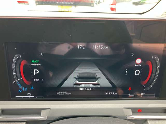 ノートオーラ1.2 G FOUR レザーエディション 4WD