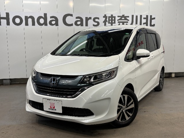 フリード1.5 G ホンダセンシング