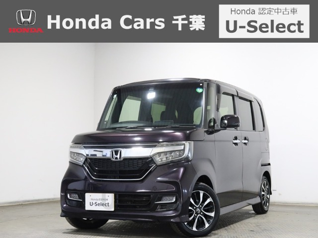 N-BOXカスタムG L ホンダセンシング