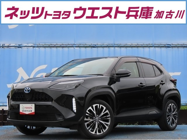 ヤリスクロス1.5 ハイブリッド Z