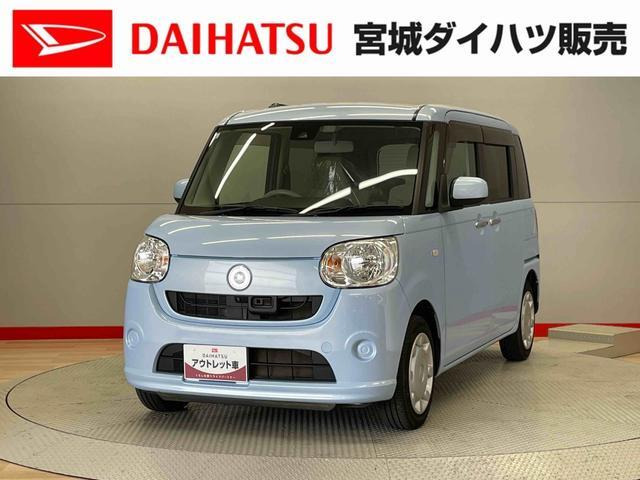 ムーヴキャンバスX リミテッド SAII 4WD