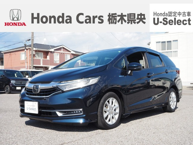 シャトル1.5 ハイブリッド X ホンダセンシング